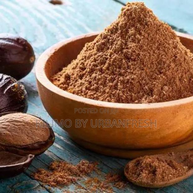 Nut Meg Whole 250g - main view