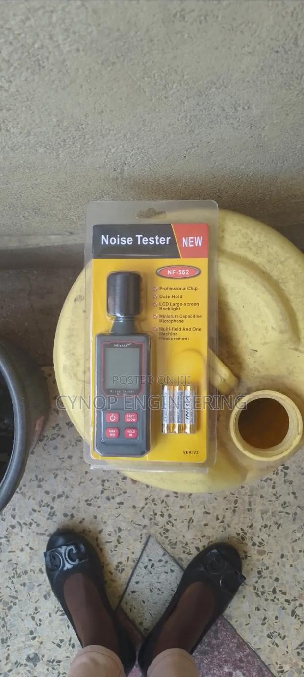 Quality Control Centre Sound Meter Device - main view