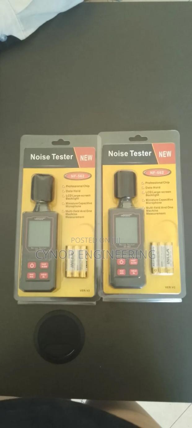 Home Sound Meter for Quite Bedrooms - main view