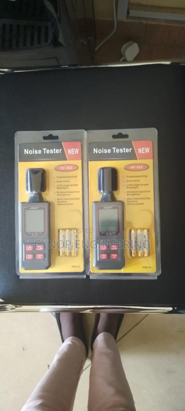 Quarry Noise Tester for Compliance Check - main view