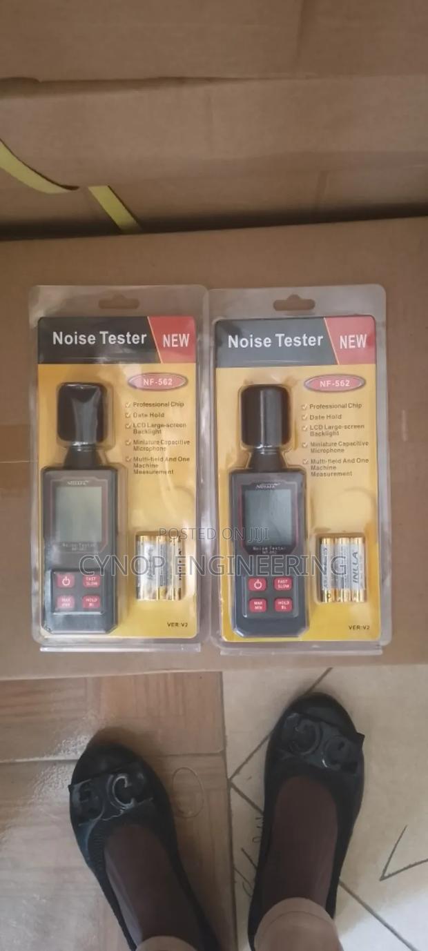 Factory Sound Meter for Noise Reduction - main view
