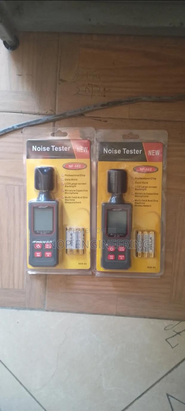 School Decibel Meter for Sound Inspection - main view