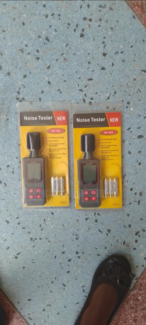 Quarry Noise Meter for Sound Analysis - main view