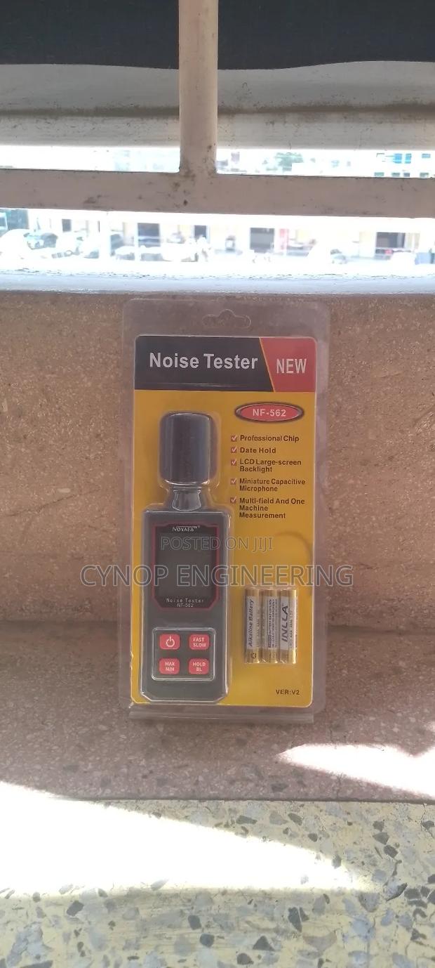 Workplace Sound Meter for Noise Reports - main view