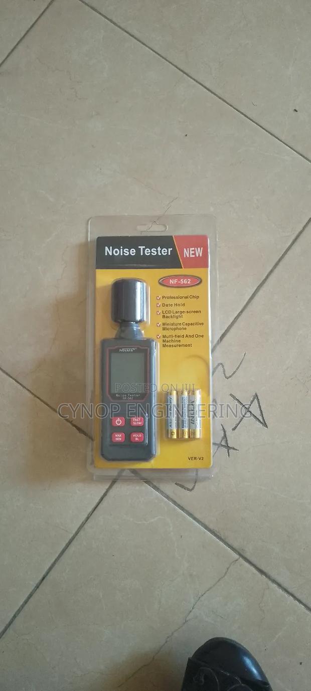 Laboratory Noise Tester for Research Data - main view