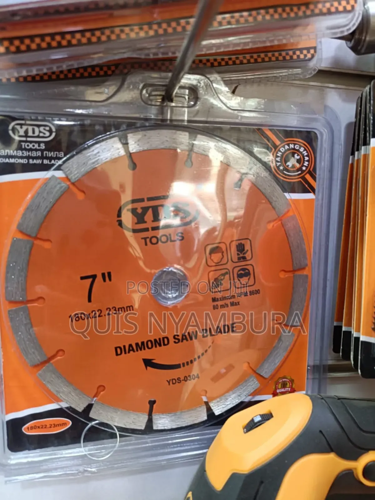 Diamond Saw Blade, 7" Blade