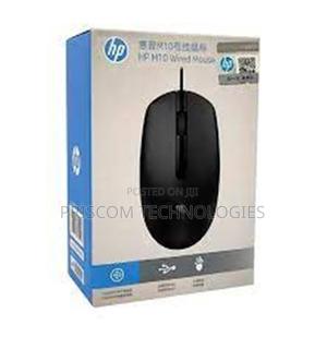 HP M10 Wired Mouse HP M10 Wired Mouse - thumbnail 2