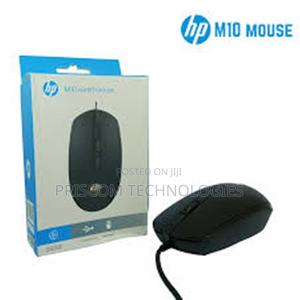 Wired USB Mouse, HP M10 Computer Wired Mouse - main view