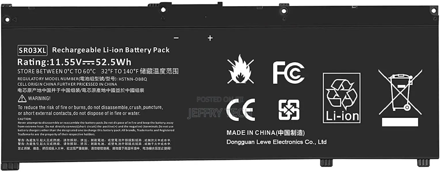 HP SR03XL Original Genuine L Laptop Battery ( 6 Months Warra