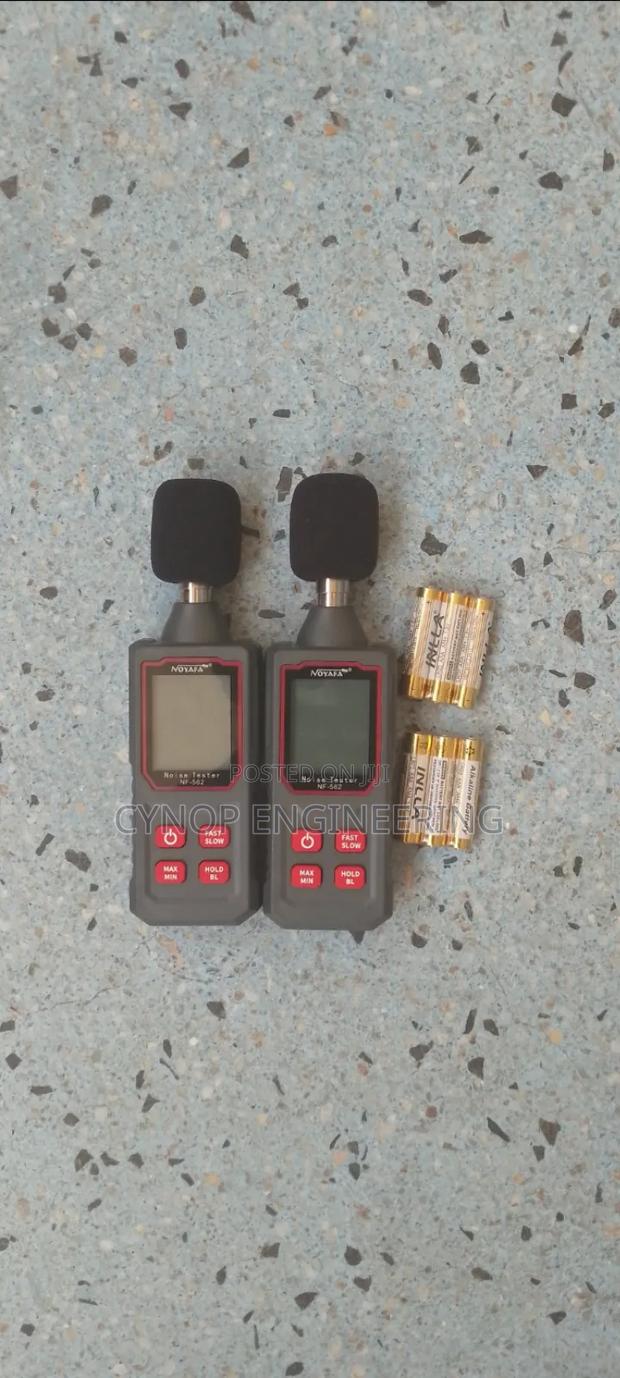 Quality Control Noise Tester for Factories - main view