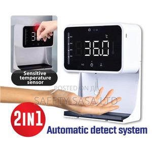 2 in 1 Dispenser + Thermometer (LK-90) - main view