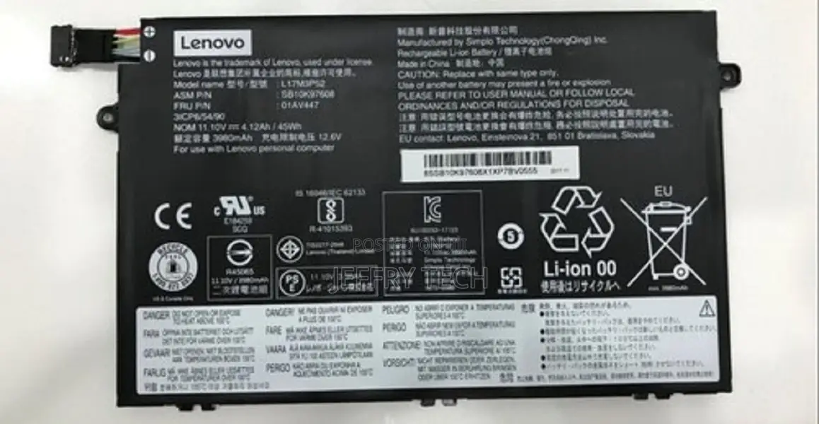 Lenovo E490 Original Genuine Laptop Battery ( 6 Months Warra