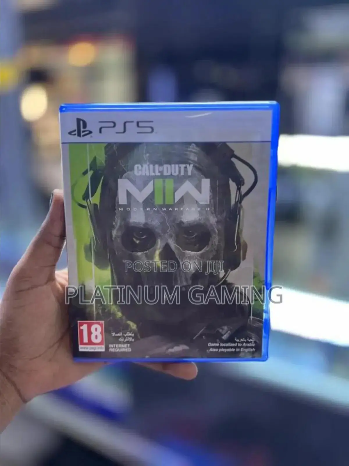 Used Modern Warfare 2 -ps5