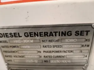 30kw/37.5kva Power Generator