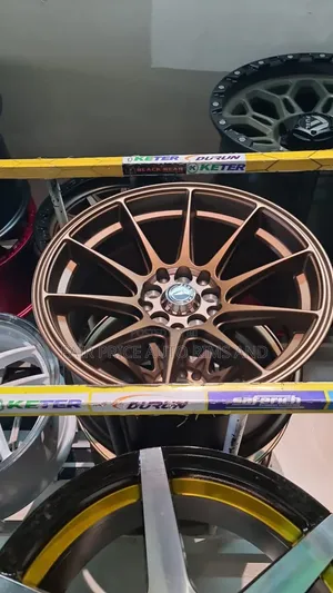 Rims Size 16 Bronze 5/100/114.3 KHS
