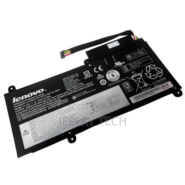 Lenovo Thinkpad E450 E450C E455 E460 E460C Series 45N1754 45 - main view