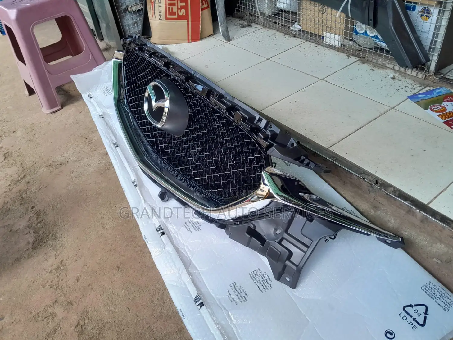 Mazda CX-5 2017 Front Grille