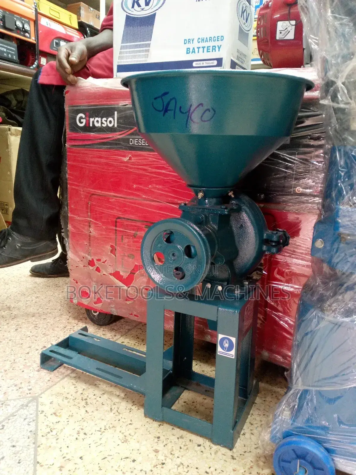 Peanut Butter Machine