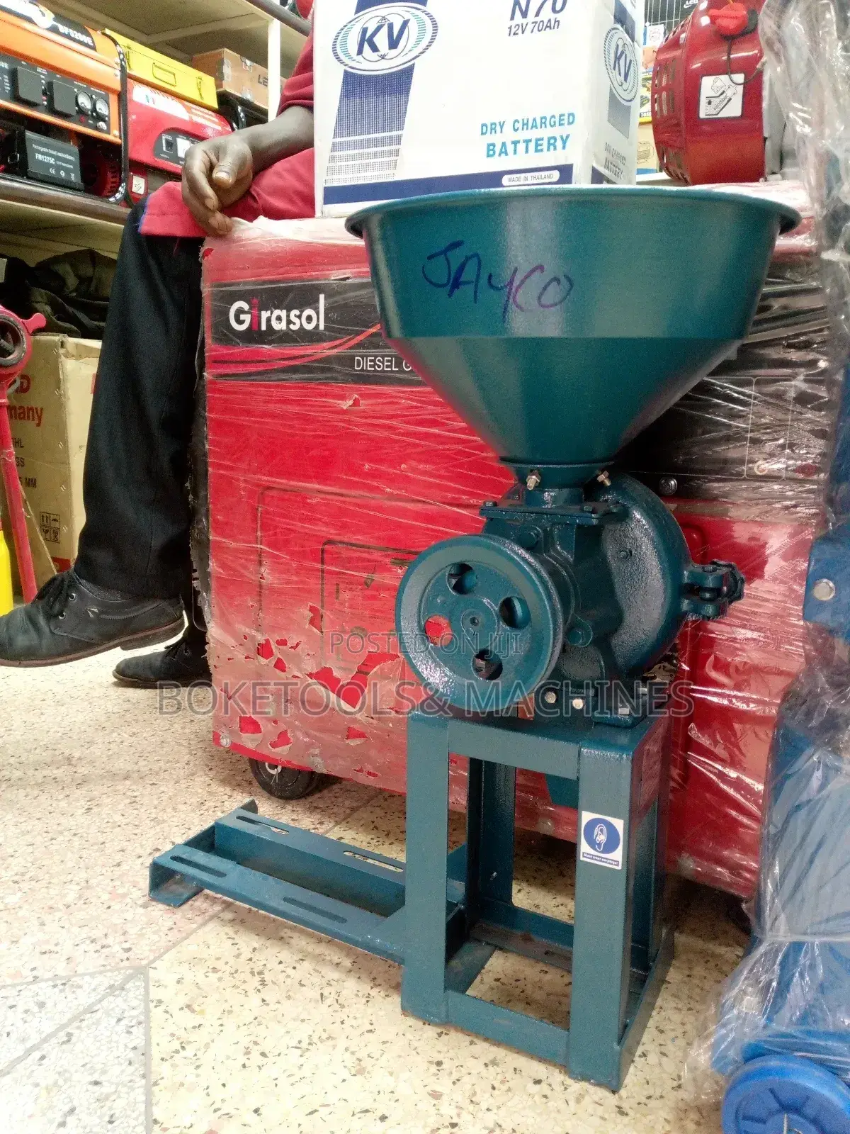 Peanut Butter Machine