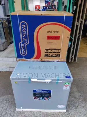 BJS Chest Freezer 110L