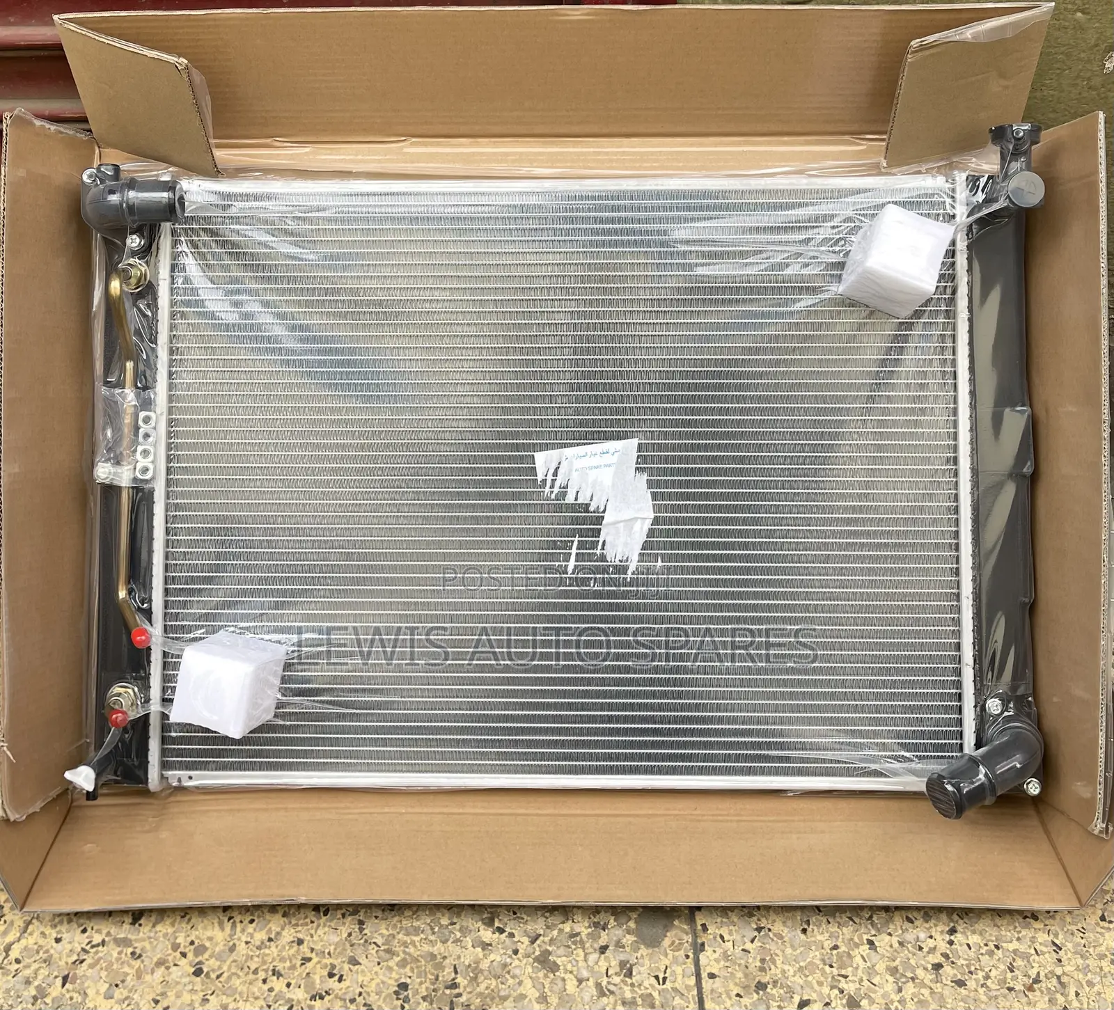 Harrier 240 Radiator