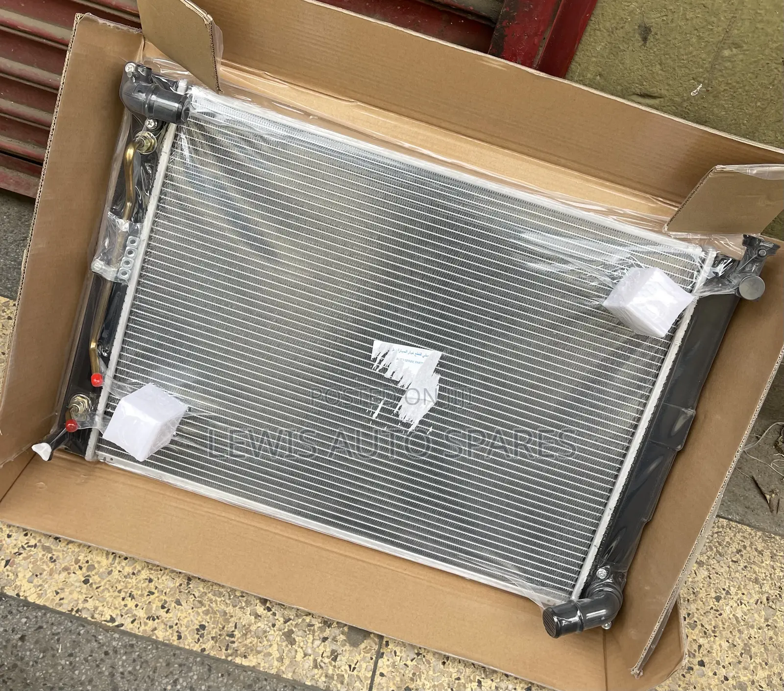 Harrier 240 Radiator