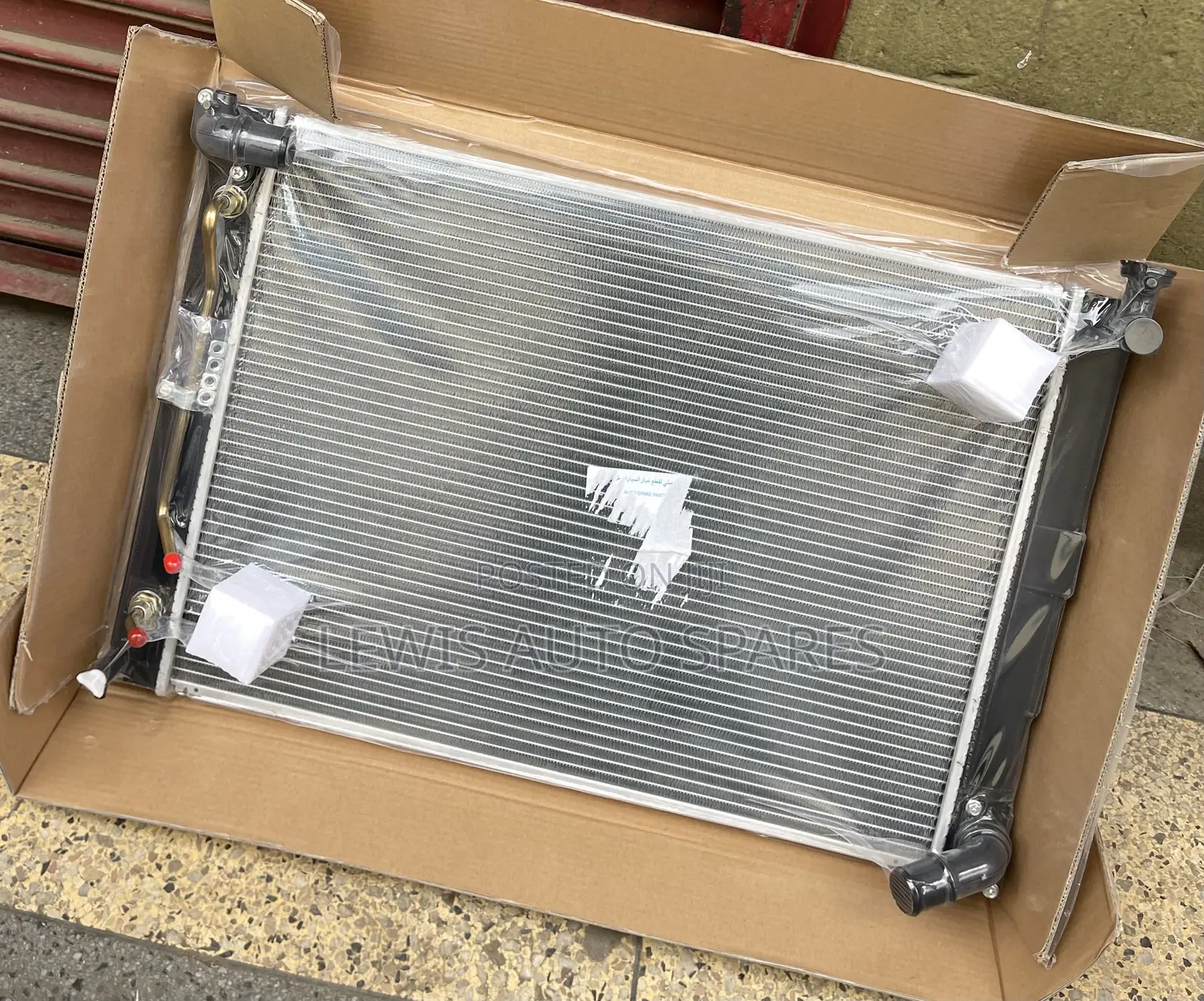 Harrier 240 Radiator
