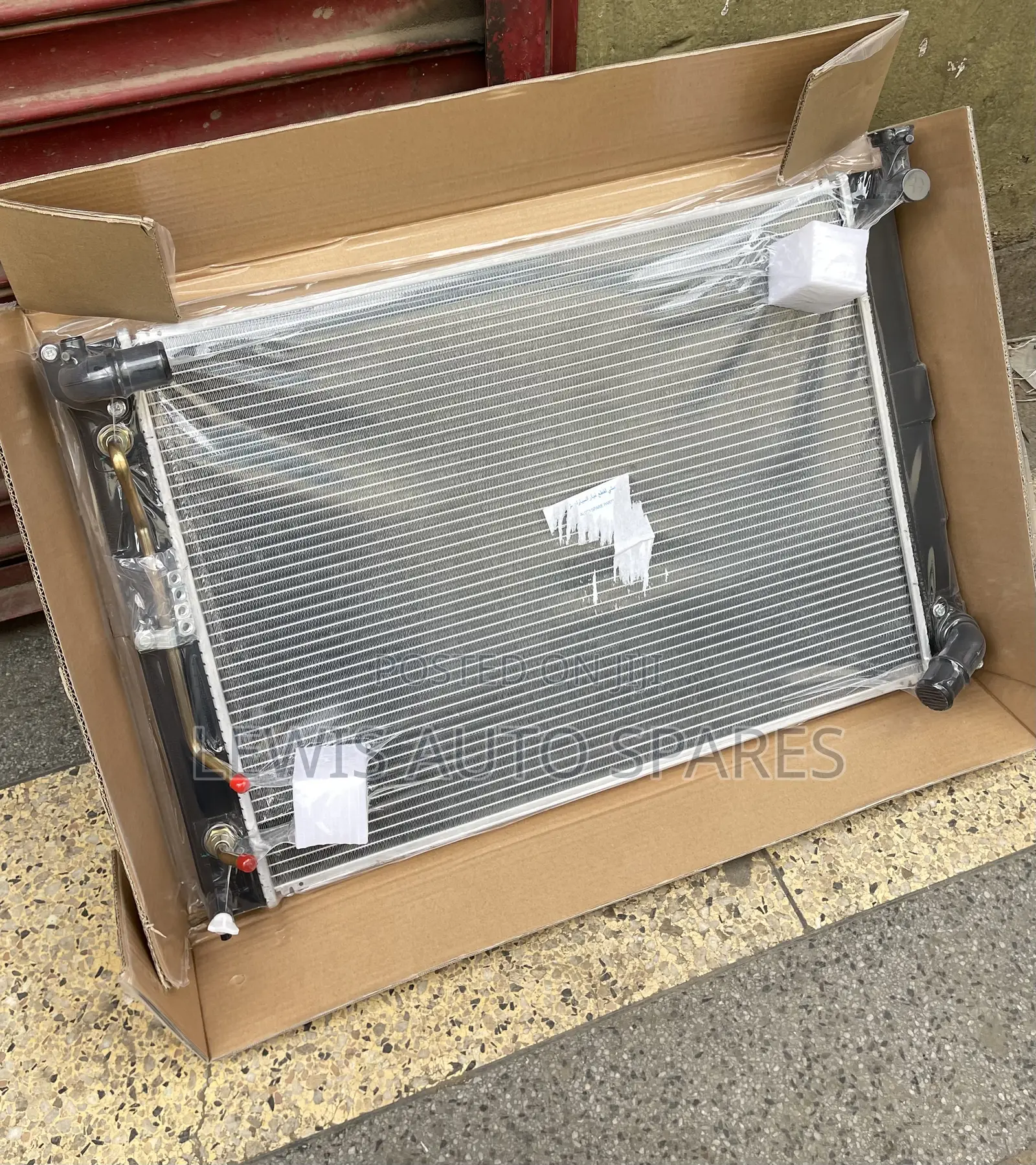 Harrier 240 Radiator