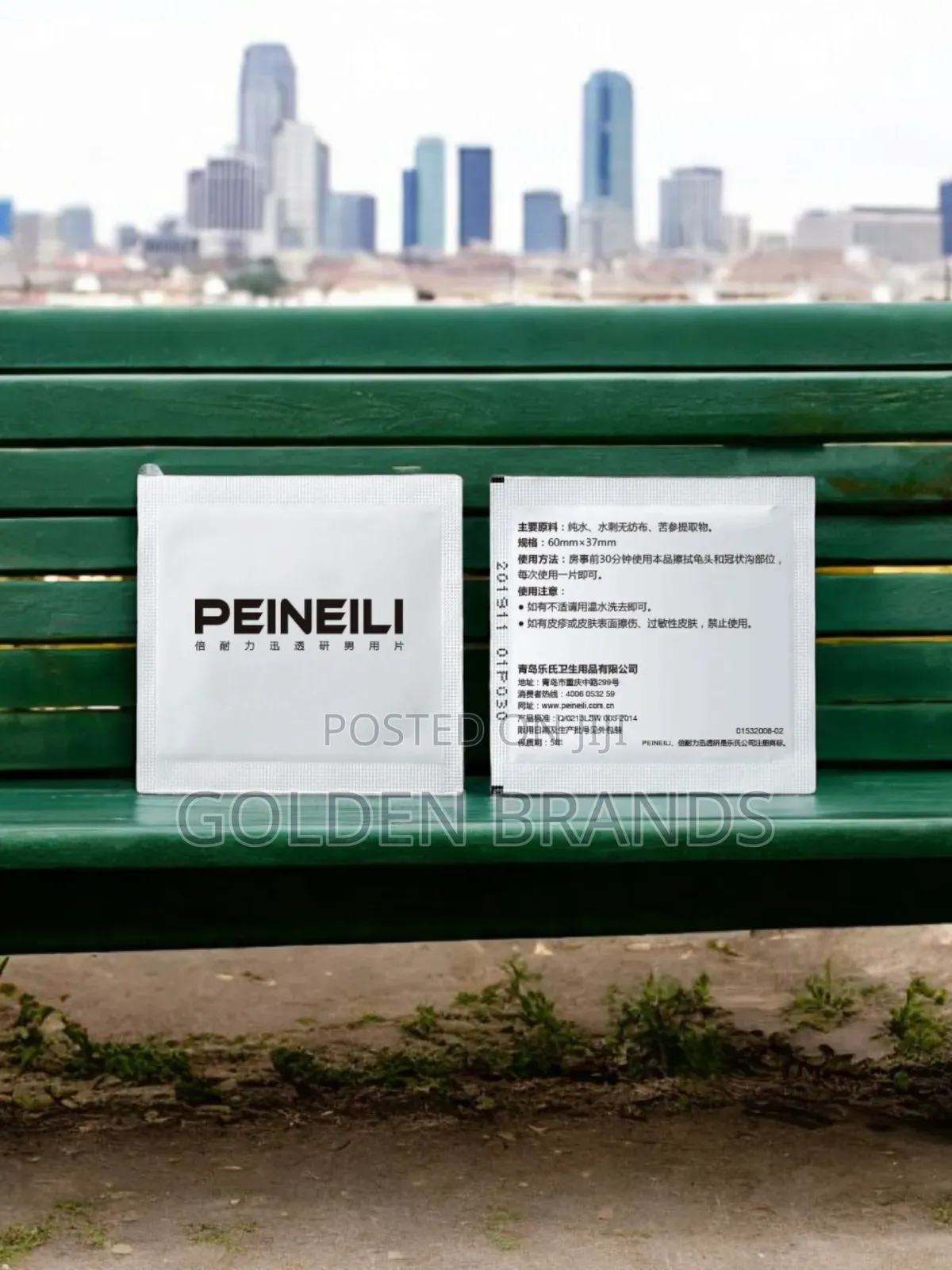 Prevent Premature Ejaculation Wet Wipes 12 PCS in a Box