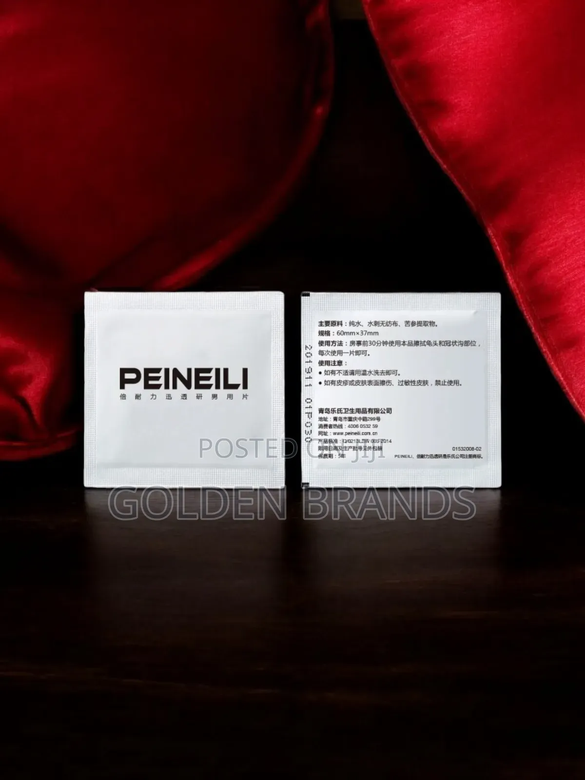 Prevent Premature Ejaculation Wet Wipes 12 PCS in a Box