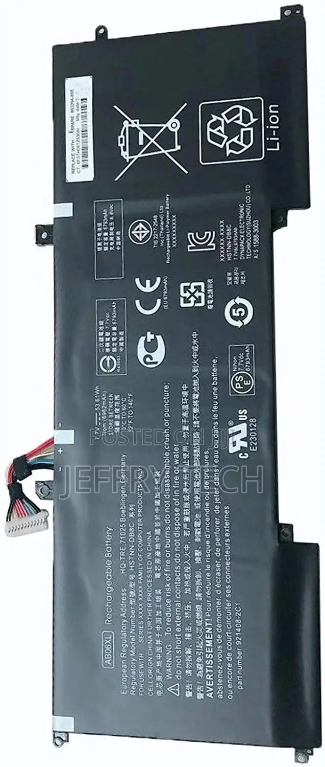 -13% Click To Enlarge HP Envy 13-ad010nr 53wh Battery 921408