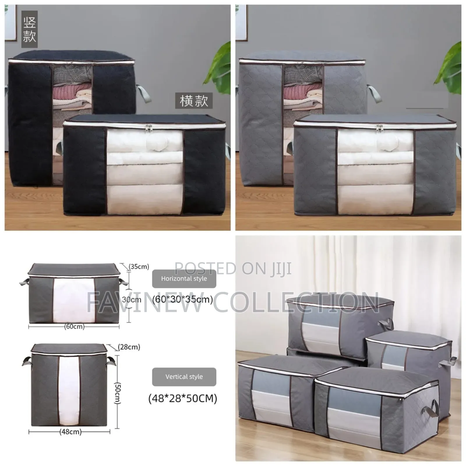 Large Capacity Storage Bag Organizer