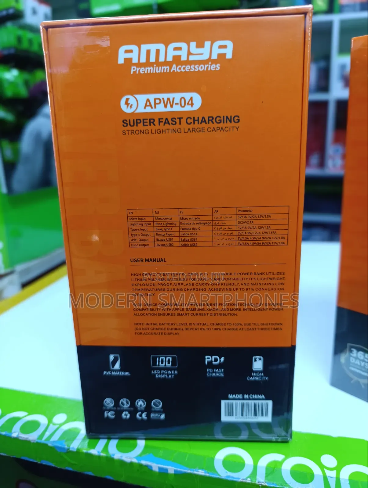 Amaya Powerbank 40000mah
 22.5W Super Fast Charge