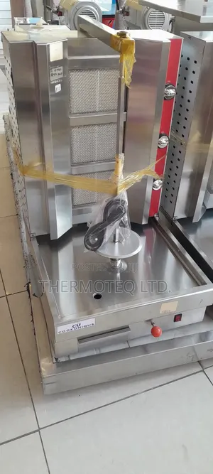 Shawarma Machine