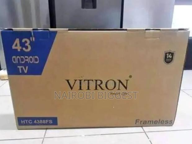 Cool Vitron 43 Inches - main view