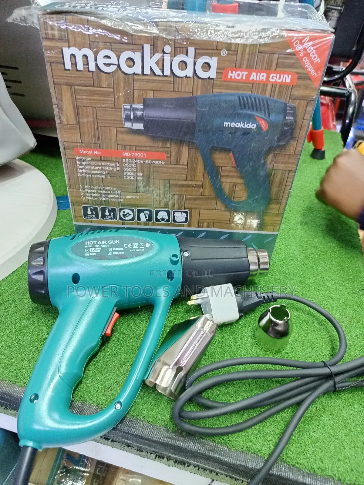 Meakida Heat Gun