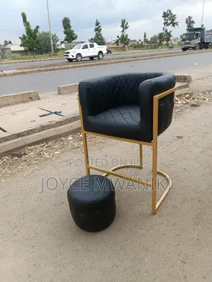 Makeup Chair and a Puff, Black Leather 