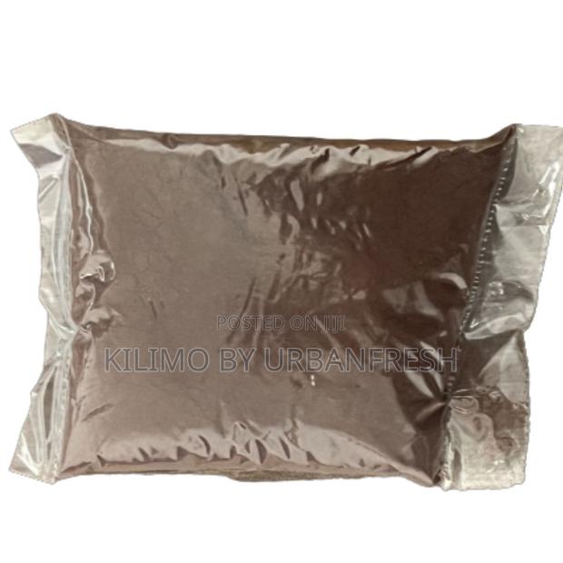 Diinsi Powder 250g - main view