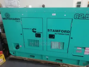 Cummins 62.5kva Diesel Silent Generator With ATS