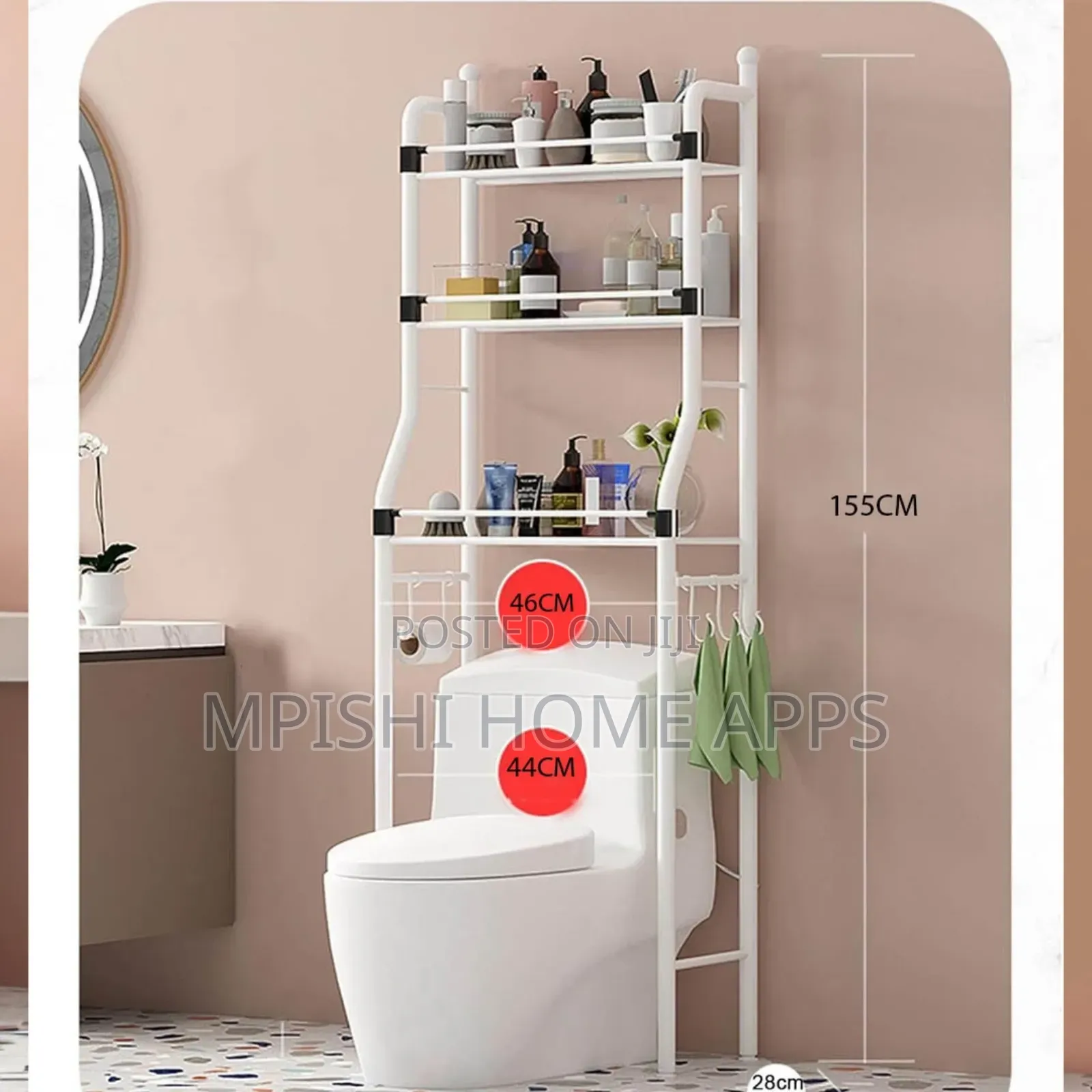 Toilet Organizer Rack