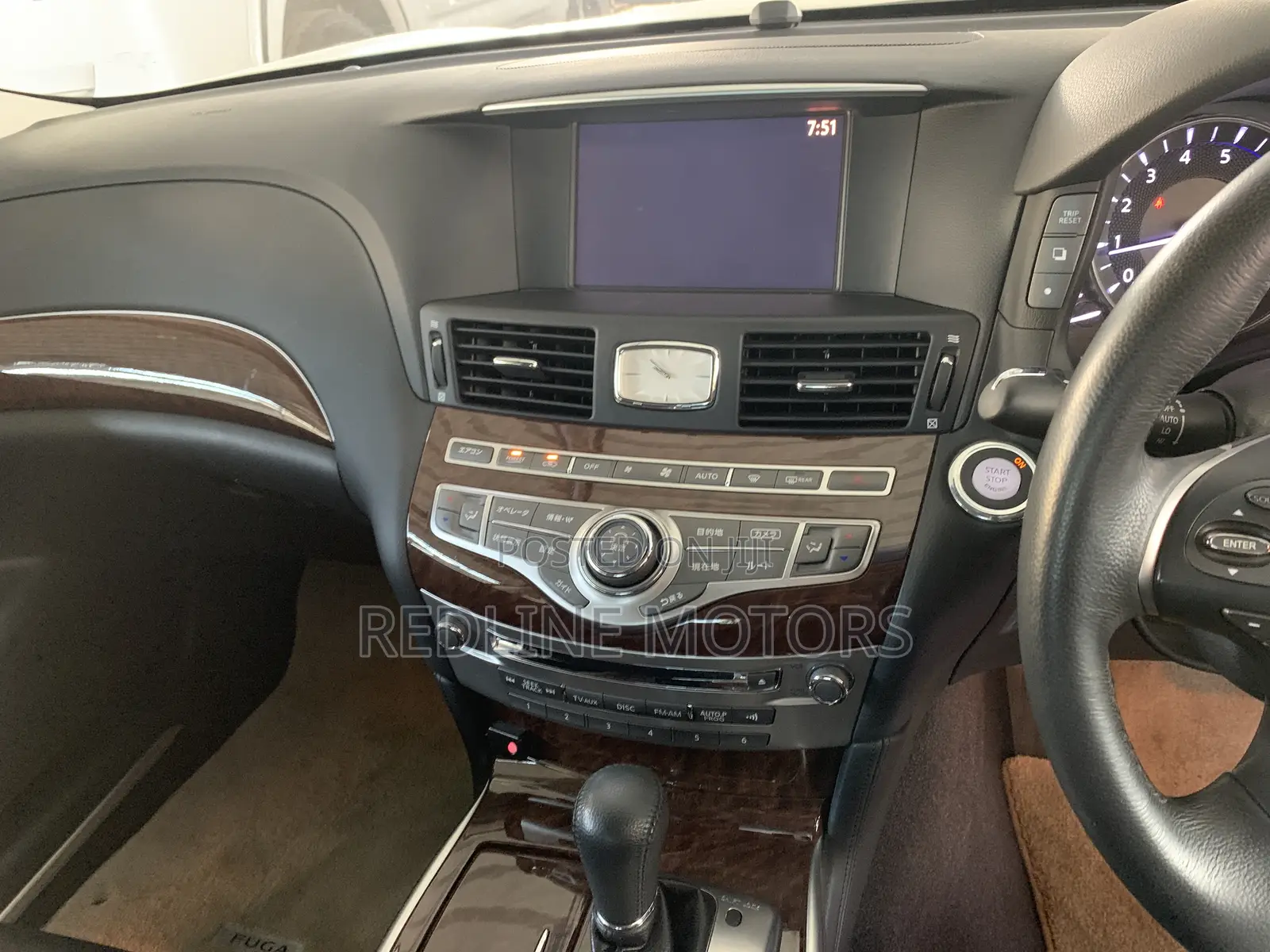 Nissan Fuga 2017 White