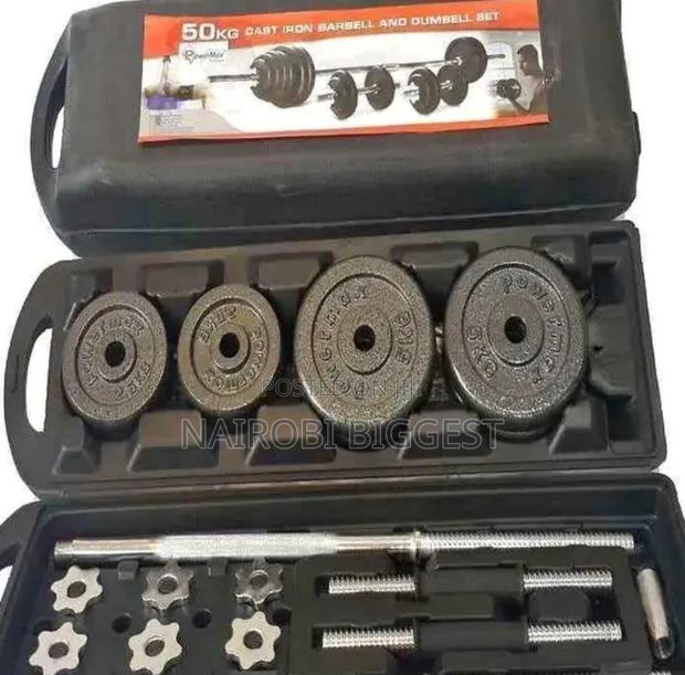 Cool 50kg Dumbbell Chrome - main view