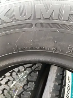 195R15C Kumho Commercial Tire