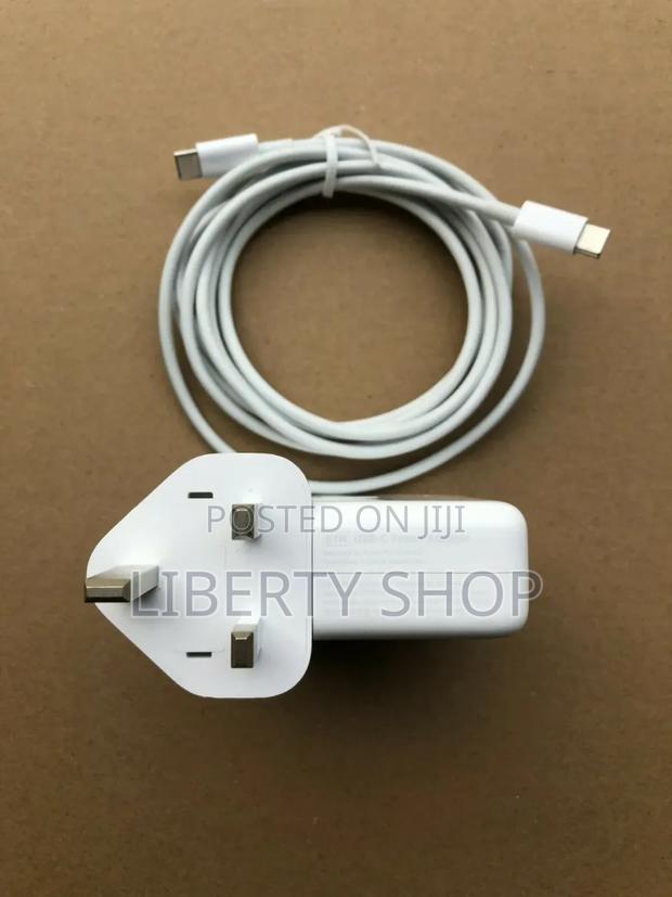 iPhone Charger/iPad Charger - main view