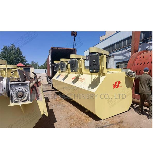 Lead Zinc Copper Flotation Beneficiation Separator Machine - main view