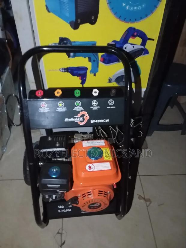 Car Wash Machine - main view