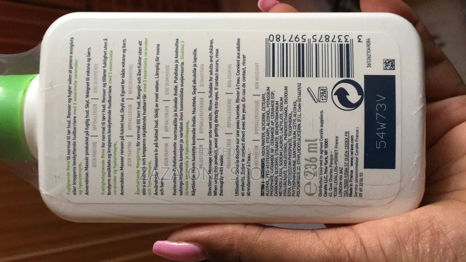 Cerave Hydrating Cleanser