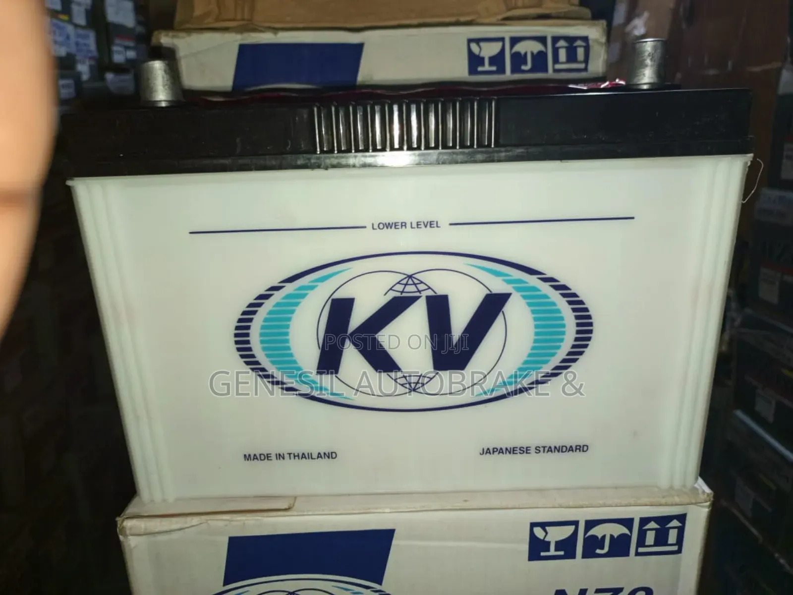 Kv N70 Battery