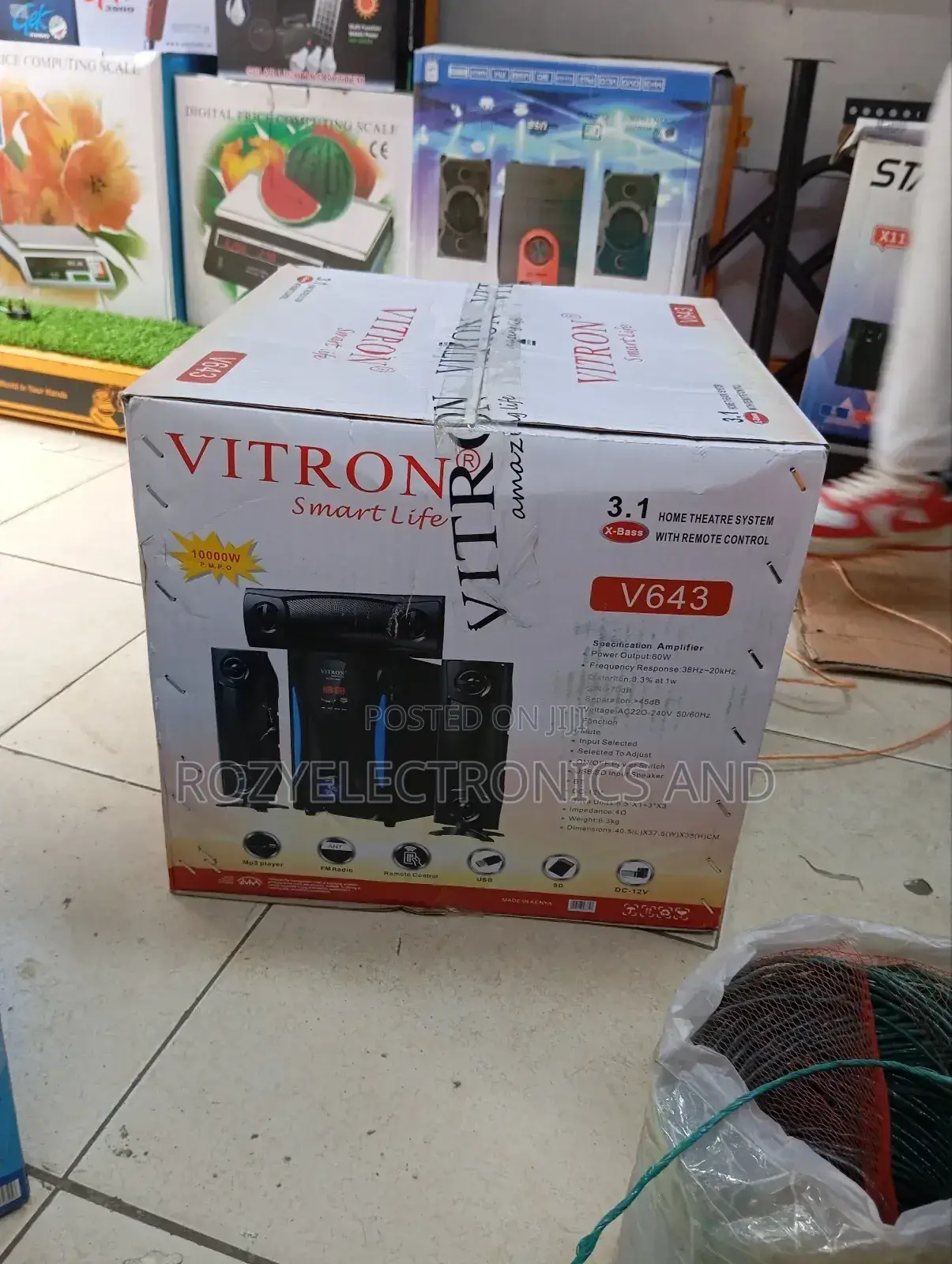 Sub Woofer Machine 3.1