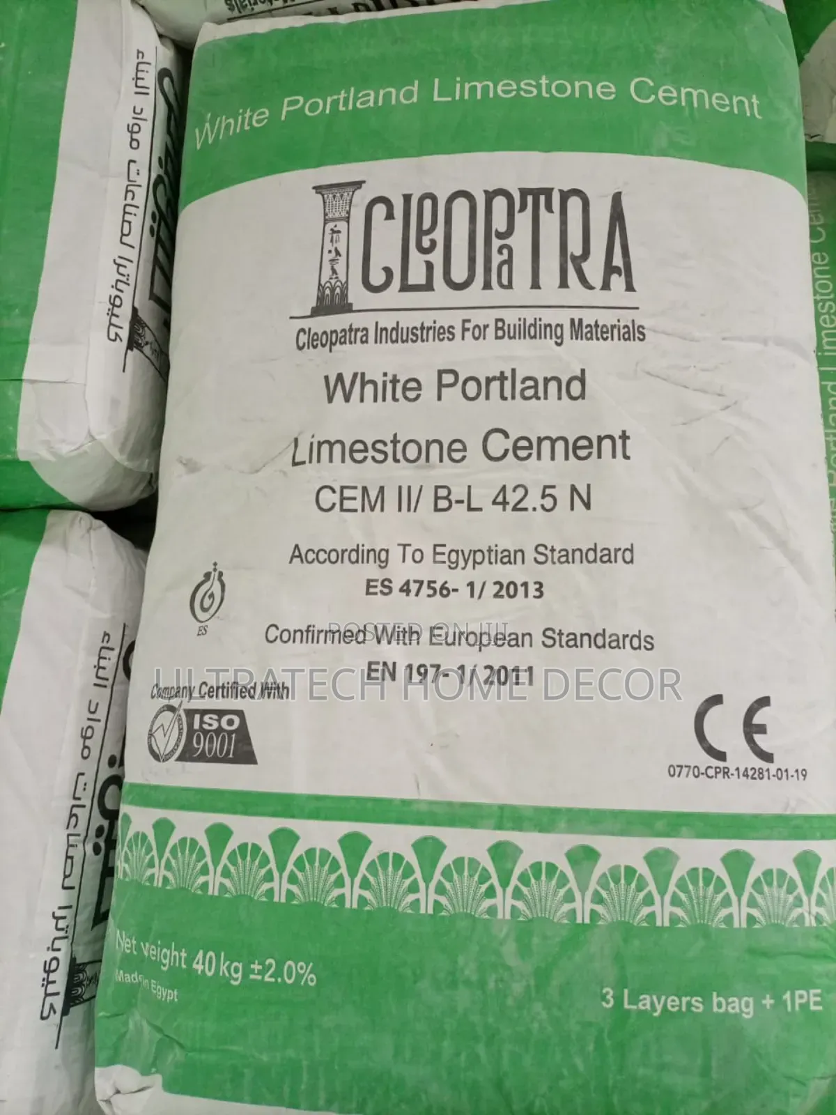 Cleopatra 42.5, 40kgs